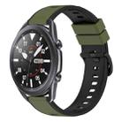 For Samsung Galaxy Watch3 45mm 22mm Two-Color Silicone Watch Band(Army Green + Black) - 1