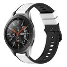 For Samsung Galaxy Watch 46mm 22mm Two-Color Silicone Watch Band(White+Black) - 1