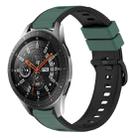 For Samsung Galaxy Watch 46mm 22mm Two-Color Silicone Watch Band(Olive Green + Black) - 1