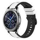 For Samsung Gear S3 Classic 22mm Two-Color Silicone Watch Band(White+Black) - 1