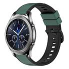 For Samsung Gear S3 Classic 22mm Two-Color Silicone Watch Band(Olive Green + Black) - 1