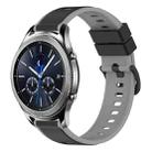 For Samsung Gear S3 Classic 22mm Two-Color Silicone Watch Band(Black+Grey) - 1