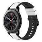 For Samsung Gear S3 Frontier 22mm Two-Color Silicone Watch Band(White+Black) - 1