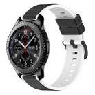 For Samsung Gear S3 Frontier 22mm Two-Color Silicone Watch Band(Black+White) - 1