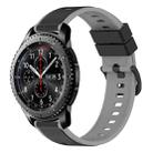 For Samsung Gear S3 Frontier 22mm Two-Color Silicone Watch Band(Black+Grey) - 1