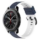 For Samsung Gear S3 Frontier 22mm Two-Color Silicone Watch Band(Midnight Blue + White) - 1