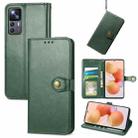 For Xiaomi 12T / 12T Pro / Redmi K50 Ultra Retro Solid Color Buckle Leather Phone Case(Green) - 1