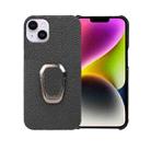 For iPhone 14 Plus Ring Holder Litchi Texture Genuine Leather Phone Case(Black) - 1