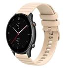 For Amazfit GTR 2e 22mm Wavy Dotted Solid-Color Silicone Watch Band(Star Light Color) - 1