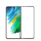 For Samsung Galaxy Xcover6 Pro PINWUYO 9H 2.5D Full Screen Tempered Glass Film(Black) - 1
