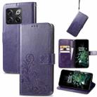 For OnePlus 10T Four-leaf Clasp Embossed Buckle Leather Phone Case(Purple) - 1