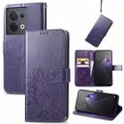 For OPPO Reno8 5G Four-leaf Clasp Embossed Buckle Leather Phone Case(Purple) - 1