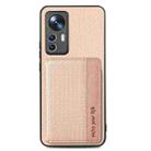 For Xiaomi 12T Carbon Fiber Magnetic Card Bag Phone Case(Khaki) - 1