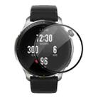 1pcs For Amazfit GTR 4 ENKAY 3D Full Coverage Soft PC Edge + PMMA HD Screen Protector Film - 1
