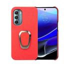 For Motorola Moto G Stylus 5G 2022 Ring Holder Litchi Texture Genuine Leather Phone Case(Red) - 1