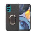 For Motorola Moto G22 Ring Holder Litchi Texture Genuine Leather Phone Case(Black) - 1