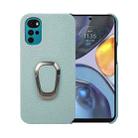 For Motorola Moto G22 Ring Holder Litchi Texture Genuine Leather Phone Case(Cyan) - 1