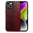 For iPhone 14 Snakeskin Leather Back Cover Phone Case(Red) - 1