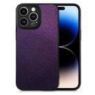 For iPhone 14 Pro Flow Color Back Cover Leather Phone Case(Purple) - 1