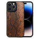 For iPhone 14 Pro Max Snakeskin Leather Back Cover Phone Case(Brown) - 1