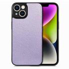 For iPhone 14 Plus Flow Color Back Cover Leather Phone Case(Lavender) - 1