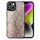 For iPhone 14 Plus Snakeskin Leather Back Cover Phone Case(Grey) - 1