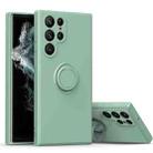For Samsung Galaxy S23 Ultra 5G Ring Kickstand TPU Silicone Phone Case(Mint Green) - 1