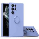 For Samsung Galaxy S23 Plus 5G Ring Kickstand TPU Silicone Phone Case(Lavender Purple) - 1