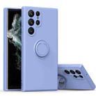 For Samsung Galaxy S23 5G Ring Kickstand TPU Silicone Phone Case(Lavender Purple) - 1