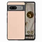 For Google Pixel 7 Carbon Fiber Texture Leather Back Cover Phone Case(Khaki) - 1