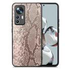 For Xiaomi 12T PRO Snakeskin Leather Back Cover Phone Case(Gray) - 1