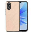 For OPPO A17 Carbon Fiber Texture Leather Back Cover Phone Case(Khaki) - 1