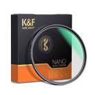 K&F CONCEPT KF01.1695 82mm Black Mist Soft Diffusion 1 Lens Filter, Special Effects Shoot Video Like Movies - 1