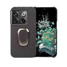 For OnePlus Ace Pro / 11T Ring Holder Litchi Texture Genuine Leather Phone Case(Black) - 1