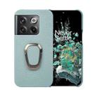 For OnePlus Ace Pro / 11T Ring Holder Litchi Texture Genuine Leather Phone Case(Cyan) - 1