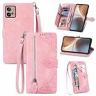 For Motorola Moto G32 Embossed Flower Zipper Leather Phone Case(Rose Gold) - 1