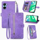 For Realme C33 Embossed Flower Zipper Leather Phone Case(Purple) - 1