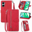 For Realme C33 Embossed Flower Zipper Leather Phone Case(Red) - 1
