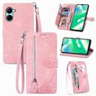 For Realme C33 Embossed Flower Zipper Leather Phone Case(Rose Gold) - 1