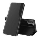 For Samsung Galaxy S23 5G Side Display Adsorption Leather Phone Case(Black) - 1