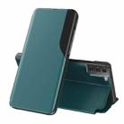For Samsung Galaxy S23 Plus 5G Side Display Adsorption Leather Phone Case(Green) - 1