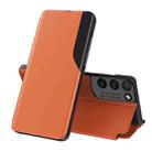 For Samsung Galaxy S23 Ultra 5G Side Display Adsorption Leather Phone Case(Orange) - 1