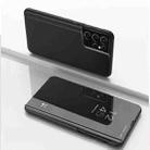 For Samsung Galaxy S23 Ultra 5G Plated Mirror Leather Phone Case with Holder(Black) - 1