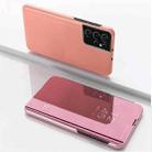 For Samsung Galaxy S23 Ultra 5G Plated Mirror Leather Phone Case with Holder(Rose Gold) - 1