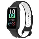 For Amazfit Band 7 Loop Two-Color Breathable Silicone Watch Band(Black+White) - 1