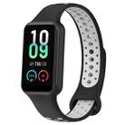 For Amazfit Band 7 Loop Two-Color Breathable Silicone Watch Band(Black+Grey) - 1