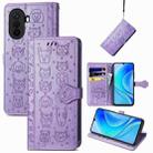 For Huawei Nova Y70 Cute Cat and Dog Embossed Leather Phone Case(Purple) - 1