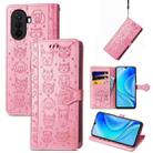 For Huawei Nova Y70 Cute Cat and Dog Embossed Leather Phone Case(Pink) - 1