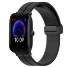 For Amazfit Pop Pro 20mm Solid Color Magnetic Clasp Silicone Watch Band(Black) - 1