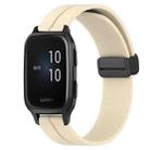 For Garmin Venu SQ 20mm Solid Color Magnetic Clasp Silicone Watch Band(Beige) - 1
